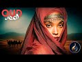 When The Oud Cries حين يبكي العود Arabic Instrumental 