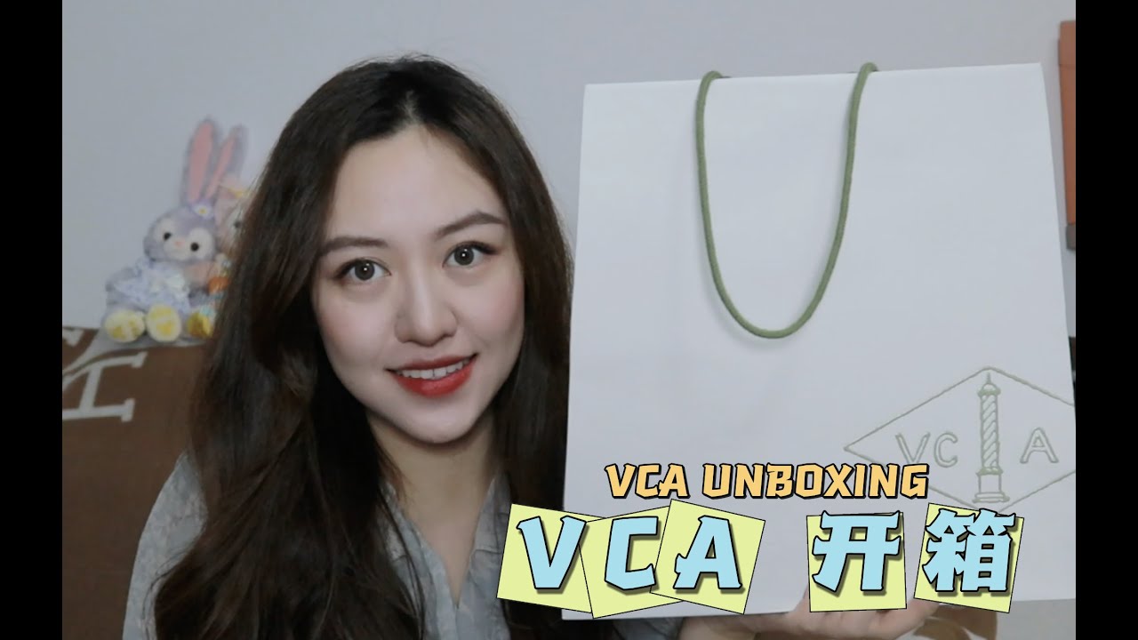UNBOXING VCA 2022 Christmas limited VINTAGE Alhambra pendant  green celadon porcelain 开箱梵克雅宝限定项链
