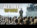 NIESAMOWITE ZAKOŃCZENIE SERII... (CoD: WW2 #11)