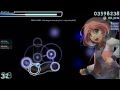 Osu! ~ Ceui - Labyrinths [HSR]