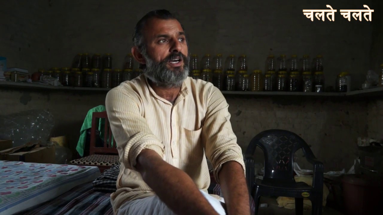 पंचगव्य कितना कारगर  ?  Panchgavya Chikitsa Slow But Good