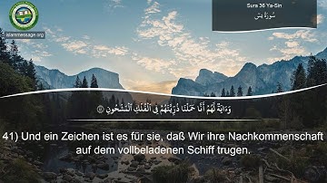 سورة 36. يس (ترجمة باللغة الألمانية) | مشاري بن راشد العفاسي