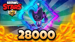 АПНУЛ 28К.......) #brawlstars #пушкубков