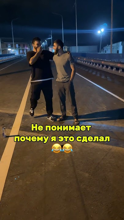 Разбил айфон брата 😂😂 - YouTube