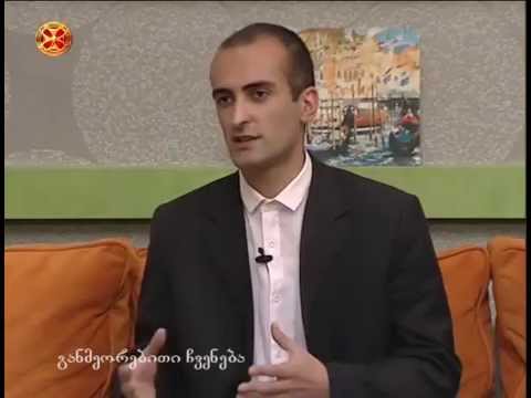 ჰერეთის დღეები-2014 www.herula.ge