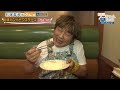 【ビッグボーイ】ゴツゴツ系 大俵ハンバーグステーキ！