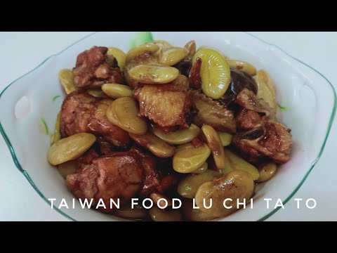 Tumis Kacang Koro Ala Taiwan