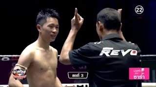 BEST OF MUAY THAI FIGHTS JUNE 16, 2018 | Singpatong Sitnumnoi