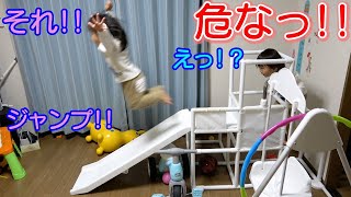 【衝撃映像】ジャングルジムからジャンプ男女双子生後2歳3ヶ月Shocking videos.Mix twins dive from a jungle gym【何気ない日常93】