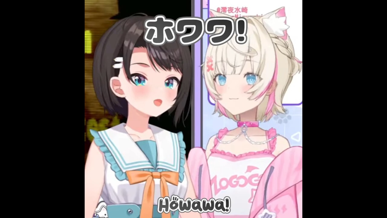 Mococo is lonely so Howawa is here! - YouTube