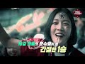 U-20 4강 진출! 한국축구 최고의 순간 1위 모랭 ⚽