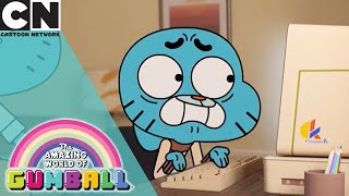The Amazing World of Gumball | Stay Safe Online | Cartoon Network UK 