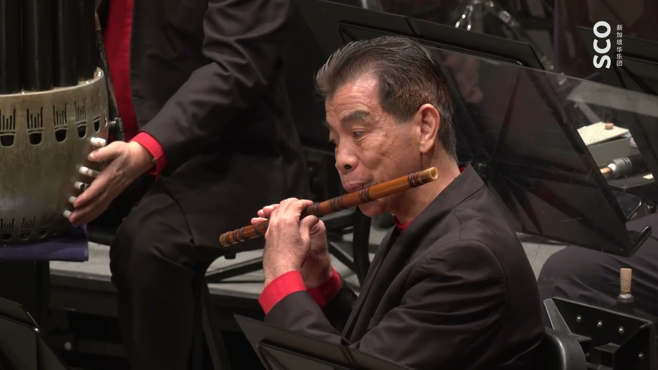 #SCOSoundbites #SCO音乐摘录 – Zheng He – Admiral of the Seven Seas 《海上第一人–郑和》