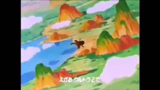 Collaboration Amv