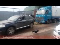 Туарег вытаскивает Фуру (Touareg pulls the Wagon)