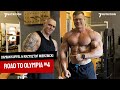 Road to olympia 4  damian kuffel i krzysztof wierzbicki pompuj barki  7nutrition