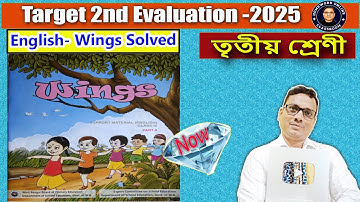 Class 3 Wings Part 2 All Activity । Day 3। DB Sir Homework.