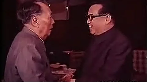 1975 KIM IL SUNG MET CHAIRMAN MAO 毛主席會見了金日成 - 天天要聞