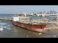 Ashdod Marina & Stranded Ship | מרינה אשדוד והאונייה שנסחפה לחוף