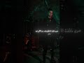 لو هتعامل بمعملتكم يبقا هنخسر بعض عصام صاصا حالات واتس عصام صاصا الكروان اكسبلور تصميمي