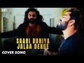 Animalsaari duniya jalaa denge cover ranbirrashmikaanilbobby biswarup banerjee sbmusical