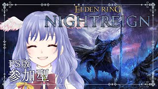 せあ みれい*with*ひつじの配信のサムネイル画像