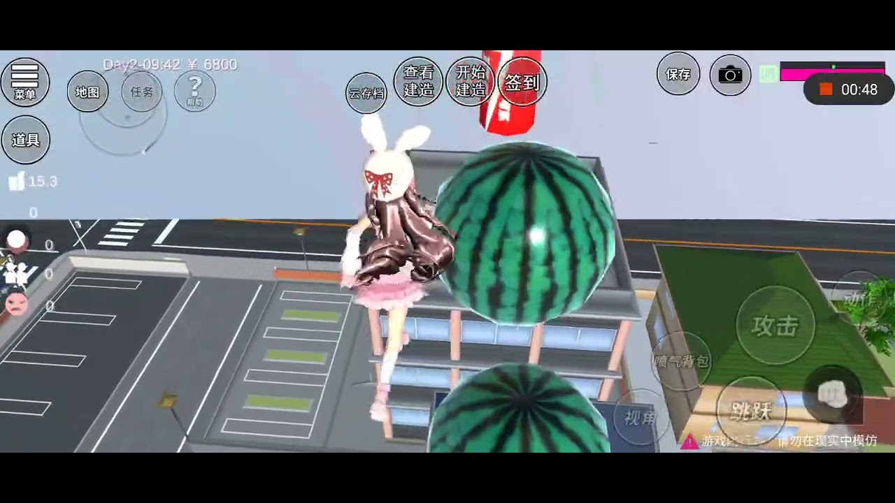 PID:4417 7230 5270 24分享日常第一季