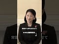 【紀子さまの大失態】天皇皇后両陛下が熱烈オファーされた裏で紀子様がトルコ要人に嫌われた全貌