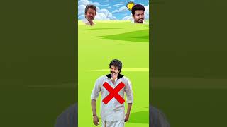 बीजे थालपति।✅ #storyvideo #trending #3dcartoon #youtubeshorts #cartoonvideo #viralvideo #shorts