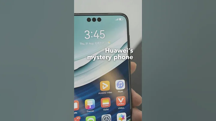 Huawei’s Mystery Phone Shows Wireless Speeds as Fast as Apple - DayDayNews