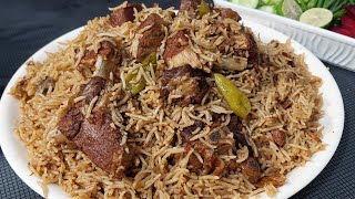 Authentic Bannu Beef Pulao | Pakistani Beef Pulao Recipe | by cookwithromaida| screenshot 4