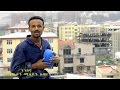 Milion Abebe Ginbegna Official Music Video New Ethiopian Music 2016 Milion Abebe Ginbegna Official Music Video New Ethiopian Music 2016