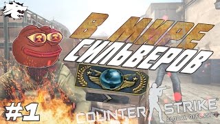 S7Rikedesign - 5K Awp Sg-553