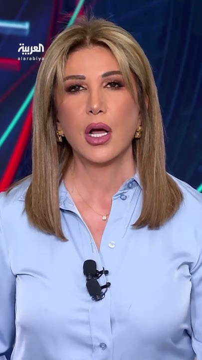              
 - نشر قبل 15 دقيقة