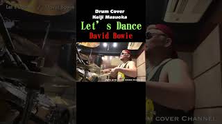 Let’s Dance / David Bowie【Drum Cover】デビット・ボウイ　レッツ・ダンス #shorts #classicsong #mtv