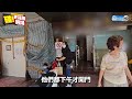 獨家/轟隆巨響！重慶北路大廈「騎樓天花板坍塌」　警衛嚇爆、3機車遭砸 @ChinaTimes