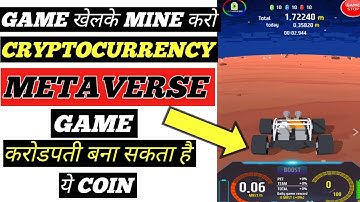 mrst mining app | mars mining app review | mars mining app|free mobile mining app |make money online
