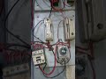সম্পূর্ণরূপে টাইমার সেটআপ 😮⚡ #networkchuadangaelectric #viral #trending