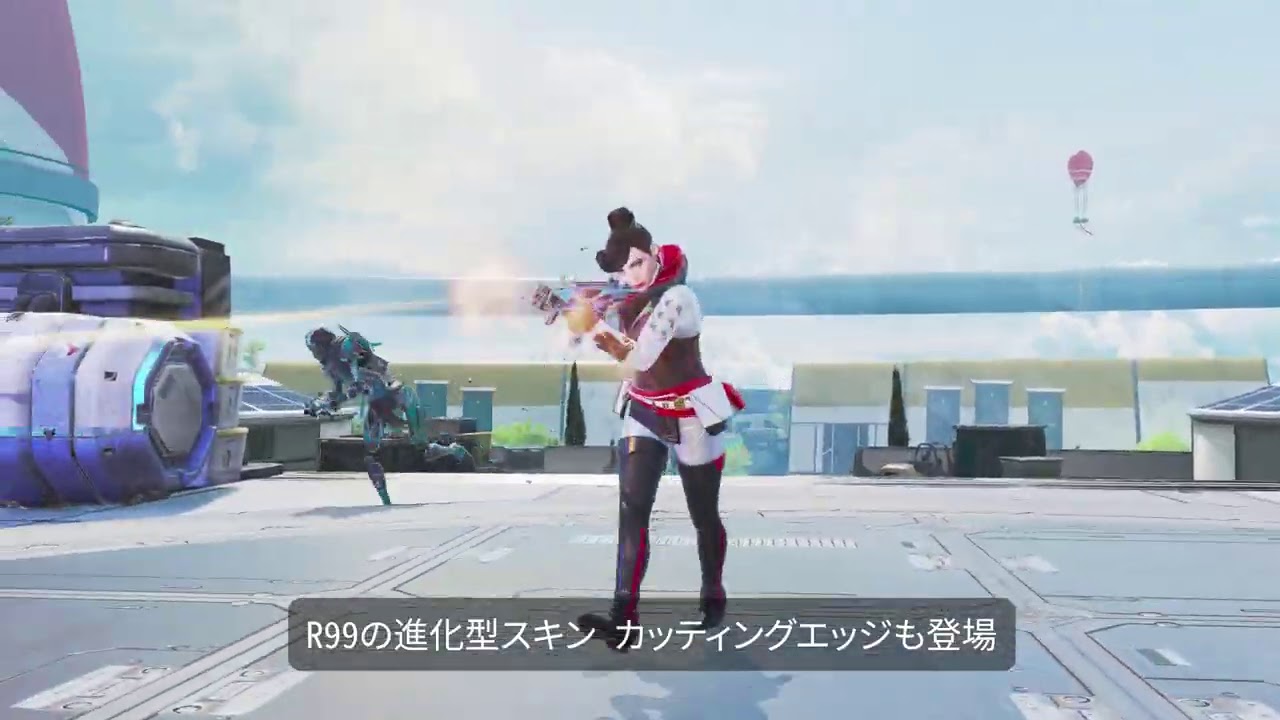 エーペックスレジェンズ シーズン7 アセンション バトルパス エーペックスレジェンズ シーズン7 アセンション バトルパス