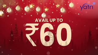 This Christmas, support local! Support Yatri.