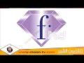 تردد قناة ازياء اوروبا Fashion TV HD Europe OSN على نايل سات