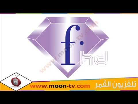 تردد قناة ازياء اوروبا Fashion Tv Hd Europe Osn على نايل سات