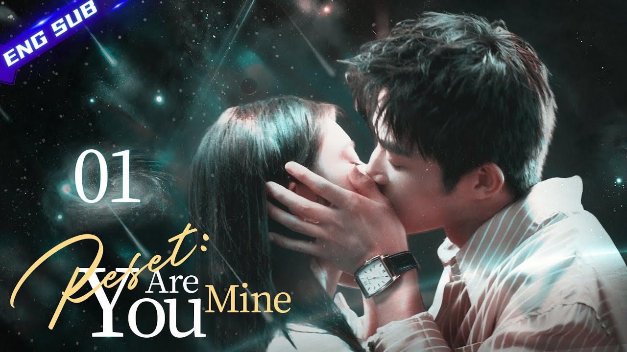 You Are Mine Episode 1 - MyDramaList