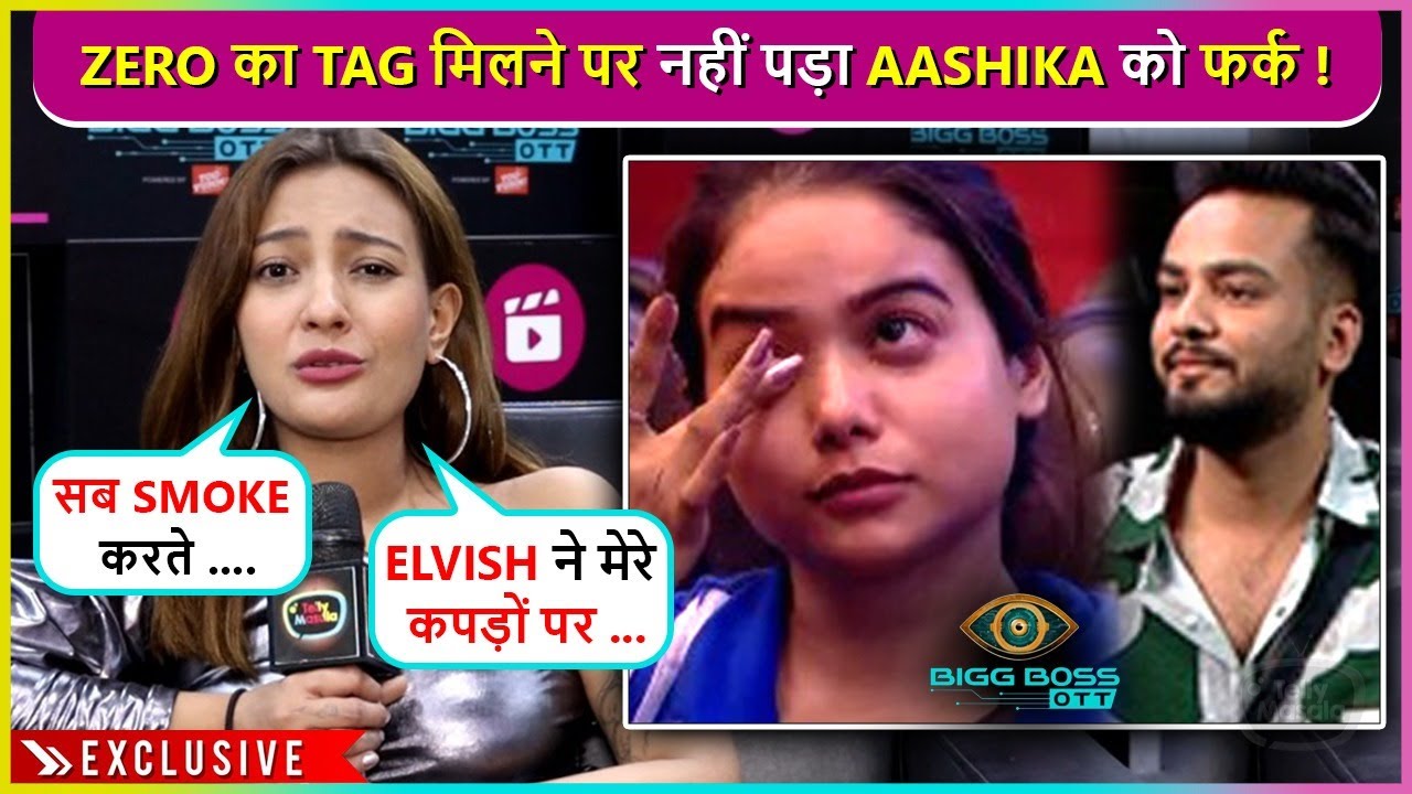 BB OTT 2:  Mujhe Rulaya.. Aashika Bhatia Reacts On Love Angle With Abhishek, Manisha's Game, & More