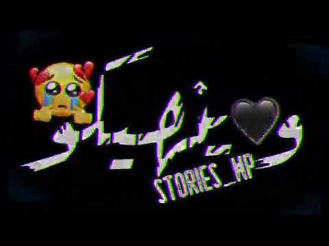 اجمل مهرجان اضرب عيار على الجسد حالات واتس أب