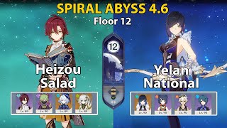 Spiral Abyss Floor 12 (4.6) Heizou Salad and Yelan National + BUILD | Genshin Impact