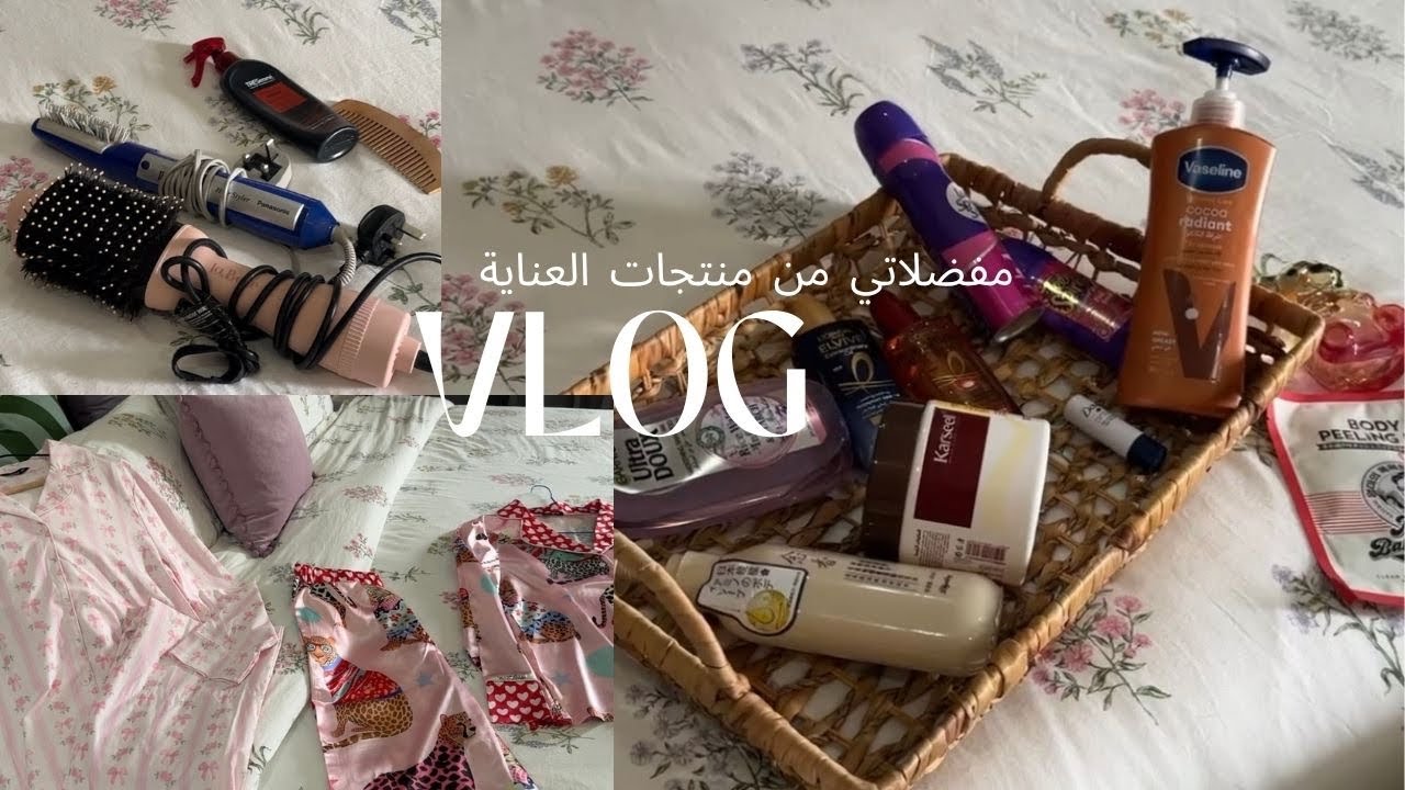 Мои любимые средства по уходу за кожей — купила бы я их снова? 🧴🍄 Мой выбор одежды для дома 🍂🎀