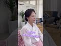 예식당일 꼭 챙겨야하는 것?! #인천메이크업 #혼주메이크업 #송도메이크업 #송도혼주메이크업 #지애뷰티 #혼주메이크업 #혼주머리 #혼주헤어