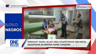 Bangkay Sang Lalaki Nga Ginapatihan Nalumos, Nasapwan Sa Banwa Sang Candoni One Western Visayas