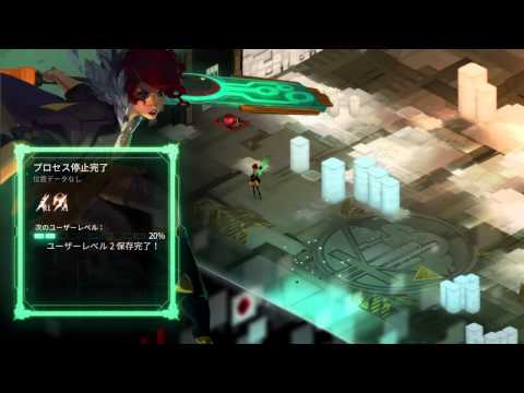 PS4 Transistor(トランジスター) 冒頭15分プレイ動画